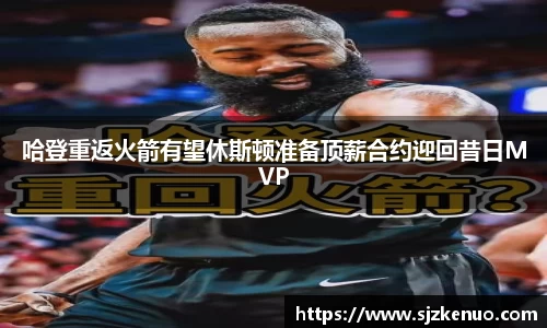 德信体育注册
