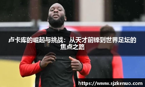 德信体育官网