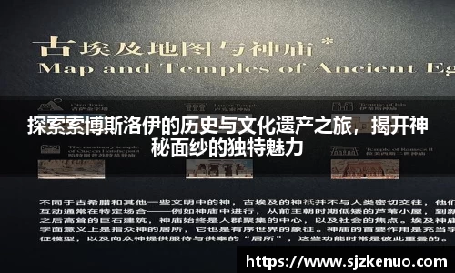 德信体育平台