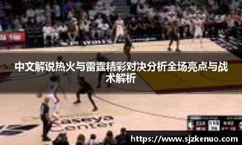 德信体育平台