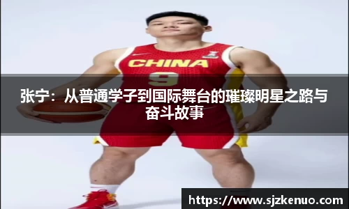 德信体育官网