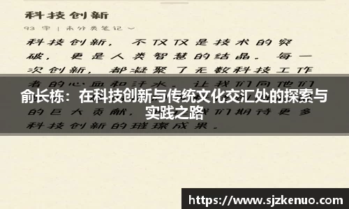 德信体育注册