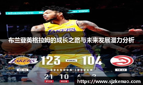 德信体育官网