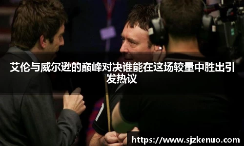 德信体育注册