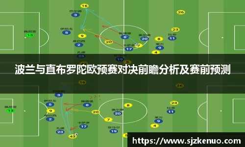 德信体育平台