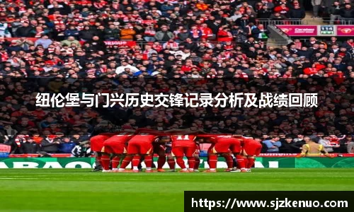 德信体育平台