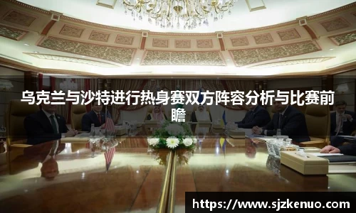 德信体育平台