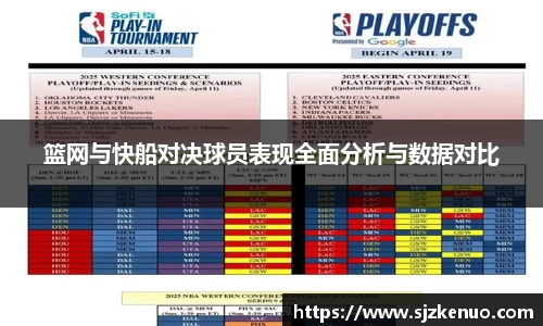 德信体育注册