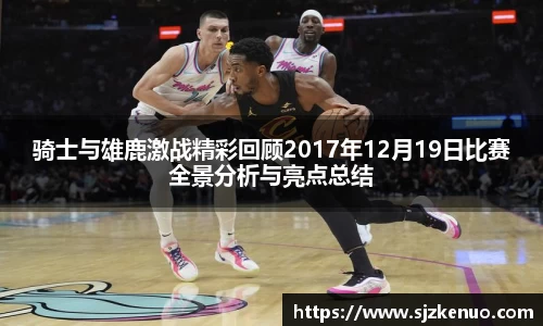 德信体育平台