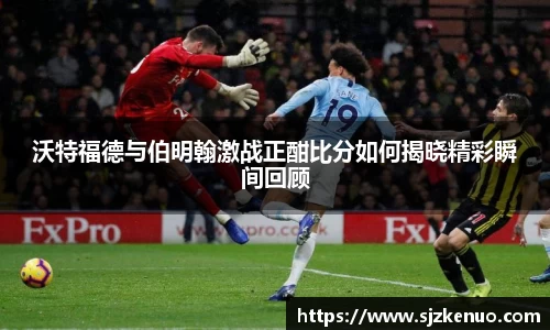 德信体育平台