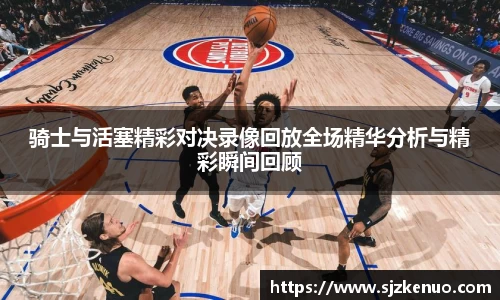 德信体育注册